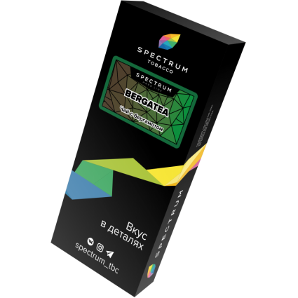 SPECTRUM Bergatea HL 40gr